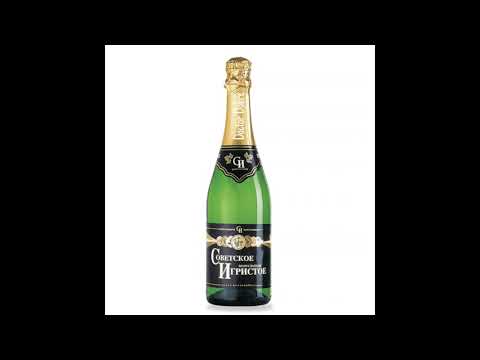 Doctor Dobre feat. Zbyszek z Kongo - Igristoje