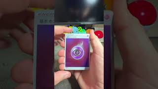 Pokemon VMAX Climax 🇯🇵 9/10 #ASMR #PokemonTCG #PokemonCards #Shorts #OpeningPokemon
