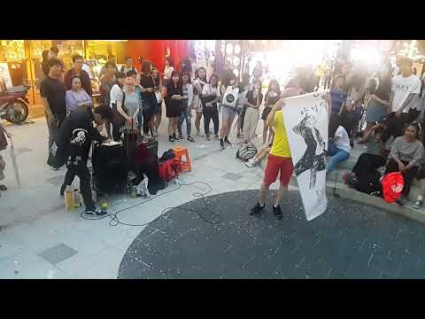 [DOB 디오비 양성열] BUSKING MOOD 홍대버스킹 20170818금 [KOREAN HONGDAE KPOP STREET DANCE]