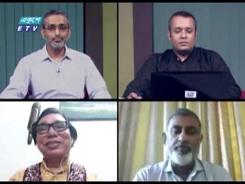 Ekusher Raat || বিষয়: স্বাস্থ্য প্রশাসনে নতুন দিন || 25 July 2020 || ETV Talk Show