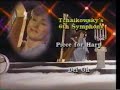 Energizer Bunny Commercial Olga In Concert Harp Infomercial 1990