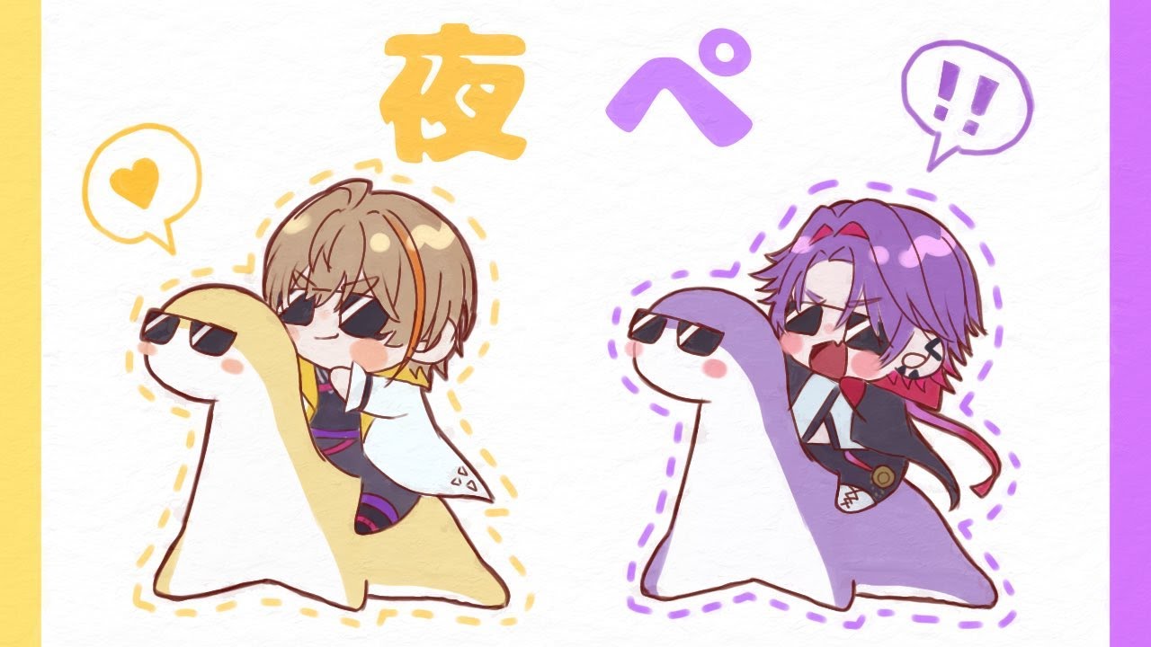 【APEX】#夜ペ  デュオチャンピョンとりますか…！！【渡会雲雀/にじさんじ】
