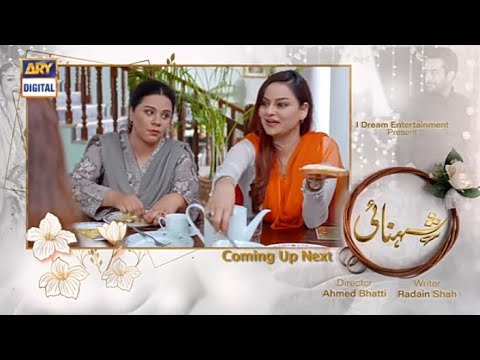 Shehnai episode 22 promo | Part 2 | Shehnai next episode 22 teaser | Shehnai new ep promo |#Affan