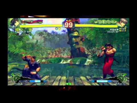 SSF4 AE: Kiryu Tsukimiya (Guy) vs ? (Yang) - NSB19 (Blocks)