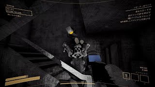 【グループ実況：Content Warning】3週目の地下世界！
