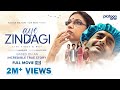 Aye Zindagi New Hindi Bollywood Drama Full Film HD True Story Revathi Satyajeet Dubey