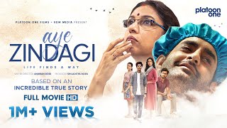 Download lagu Aye Zindagi: A Beautiful Lesson on Embracing Life mp3 Download lagu Aye Zindagi: A Beautiful Lesson on Embracing Life mp3