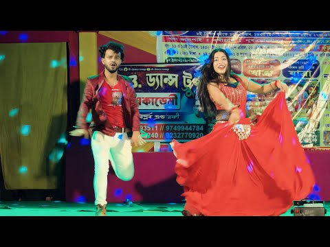 ও সাথী এসো গো | O Sathi Eso Go | E Moner Akashey | Janam Janam Tumi Amar | Miss Riya & Jeet 