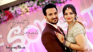 Heer Nu Jawani - Ajeet &amp; Sonali