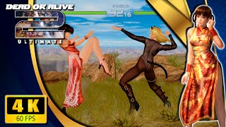 Dead or Alive 2 Ultimate (Xbox) 【Longplay】