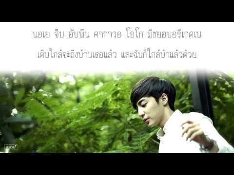 Video thumbnail for 도통 모르겠네 (Don’t Know How)