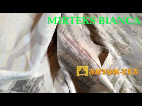 Ткани для штор MIRTEKS - фото 9 - id-p962544926