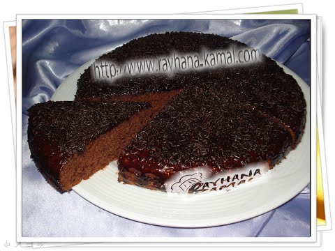 شهيوات ريحانة كمال كيك بصلصة الشوكولا رائعة المذاق