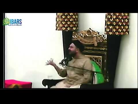 14th Ramadan 1438 - Maulana Syed Muhammad Ali Naqvi