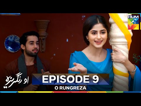 O Rungreza Episode 9