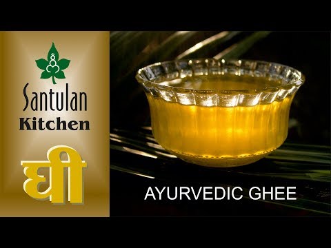 download lagu mp3 mp4 How To Make Medicated Ghee, download lagu How To Make Medicated Ghee gratis, unduh video klip How To Make Medicated Ghee