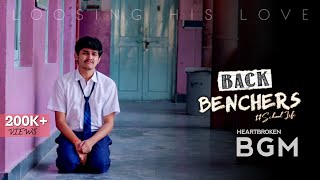 Backbenchers Web Series HD BGM  Nannu Vadhilellina