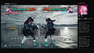 一瞬鉄拳