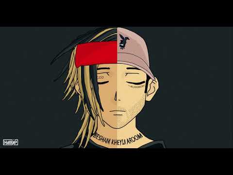 Parsalip ft. RudeBeny - Besham Kheyli Aroom