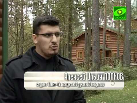 Трезвение. Выпуск от 4 октября