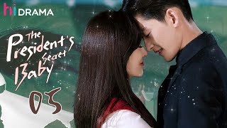 Download lagu 【Multi-sub】EP05 The President's Secret Baby | In Love with the CEO from a One Night Stand❤️🔥 mp3 Download lagu 【Multi-sub】EP05 The President's Secret Baby | In Love with the CEO from a One Night Stand❤️🔥 mp3