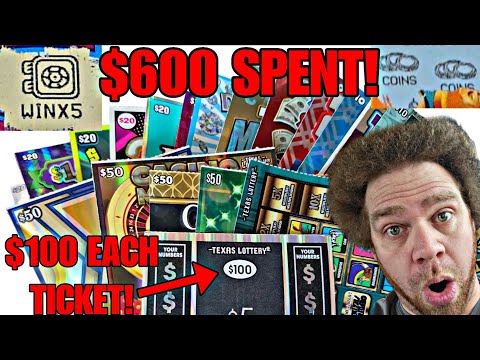 WINS! WINS! WINS! $600 LOTTERY CHASE!