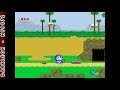 PC Engine Doraemon Nobita No Dorabian Night 1991