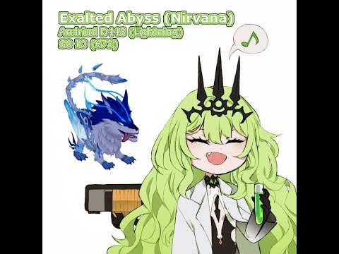 [HI3-5.4] ExAbyss Nirvana - Andrius D448 (Lightning) - S0 IO(673)