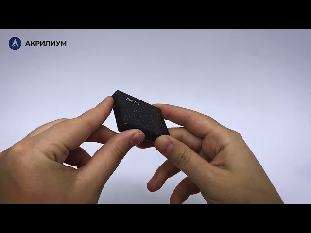 Искусственный камень Pluton Brown Eyes P-007