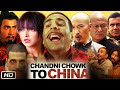 Chandni Chowk To China Full Movie HD Akshay Kumar Deepika Padukone Mithun Chakraborty