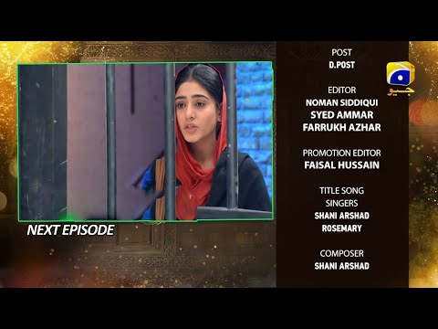Farq  Episode31  Teaser | Farq Episode 31 Promo | Dramas Review