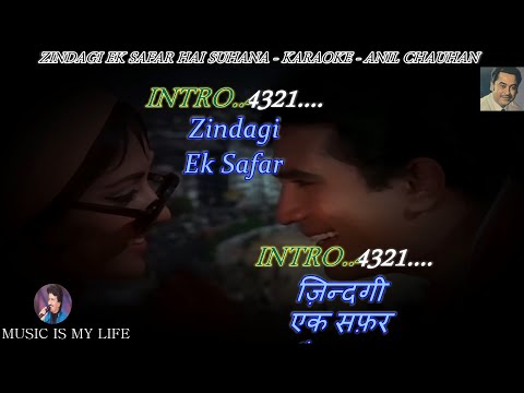 Zindagi Ek Safar Hai Suhana Karaoke With Scrolling Lyrics Eng. & हिंदी