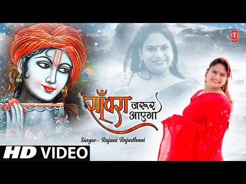 YouTube Fallback Thumbnail