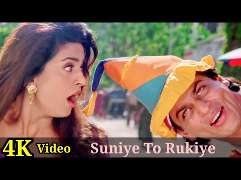 Suniye To Rukiye To 4K Video Song | Yes Boss | Shahrukh Khan, Juhi Chawla, Abhijeet HD