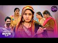Bhojpuri Queen Nanand Bhaujai Kajal Raghwani Rambha Sahani Nisha Singh Reena Rani