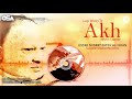 Lagi Waley Te Akh Neyon Launde Nusrat Fateh Ali Khan Complete Full Version OSA Worldwide