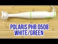 Блендер погружной POLARIS PHB 0508 Белый/Зеленый 5055539109781 - видео