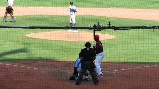 2020 Future Stars Series International Wk, Game 1: Erian Rodriguez vs. Cam Collier (F5, Clemett gem)