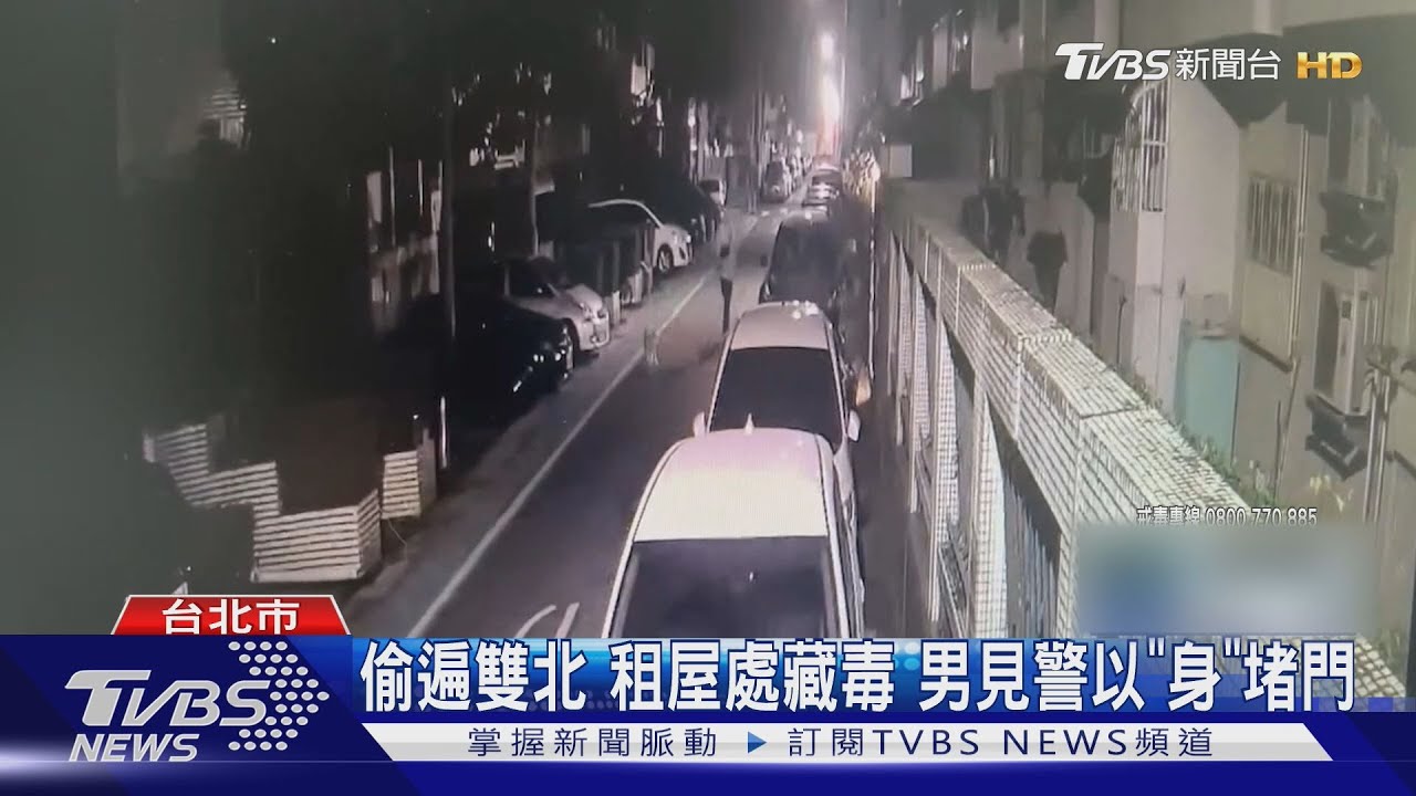 特斯拉沒鎖 遛狗男偷包盜刷35萬買Burberry