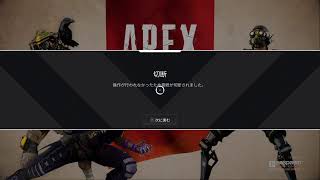tasyoがフォートナイト配信するってよ！【ps4版】
