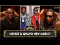 Offset & Quavo New Music? “It’s possible.” | CLUB SHAY SHAY