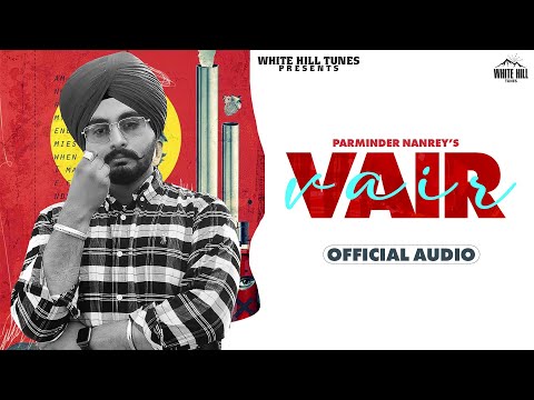 Vair (Lyrical) — watch video