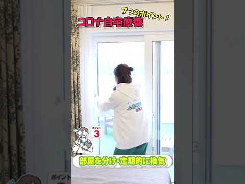 「レッツダンス」:コロナ感染を経て三ツ星復活