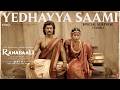 Yedhayya Saami Special Surprise Ranabaali Vijay Deverakonda Rashmika Rahul Sankrityan Ajay Atul