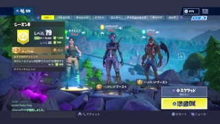 フォートナイト参加型（空いていたら）