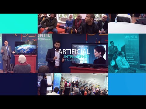 UNTIL TechNovation Talk - Artificial Intelligence