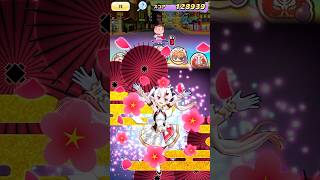 百鬼あやめクリティカルは可哀想すぎる！『ぷにぷに』