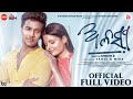 Alasi ଅଳସୀ Full Video Song Sanoj Mira Kuldeep Archana Smruti R Abhijit Sheetal Kar