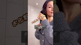 スウェーデン🇸🇪在住三人娘のママの一日。