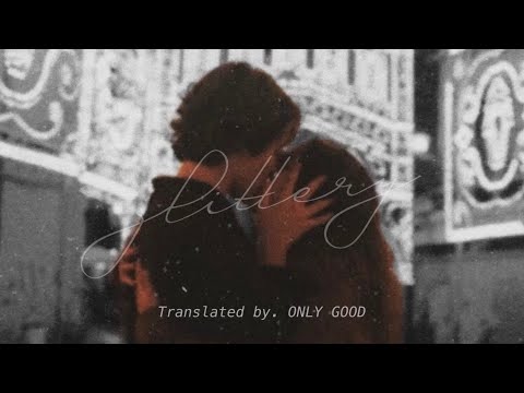 [가사/해석] Kacey Musgraves (ft. Troye Sivan) - Glittery